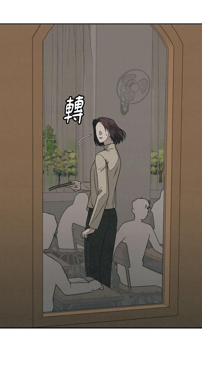 第11话29