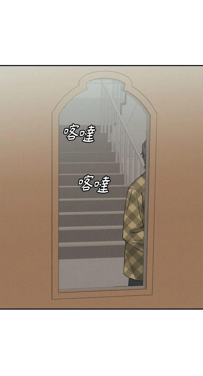 第11话31
