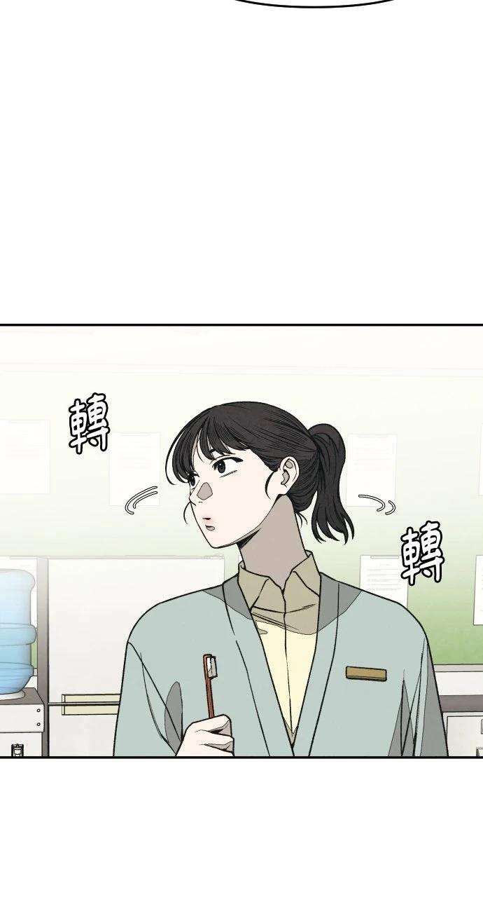 第11话39