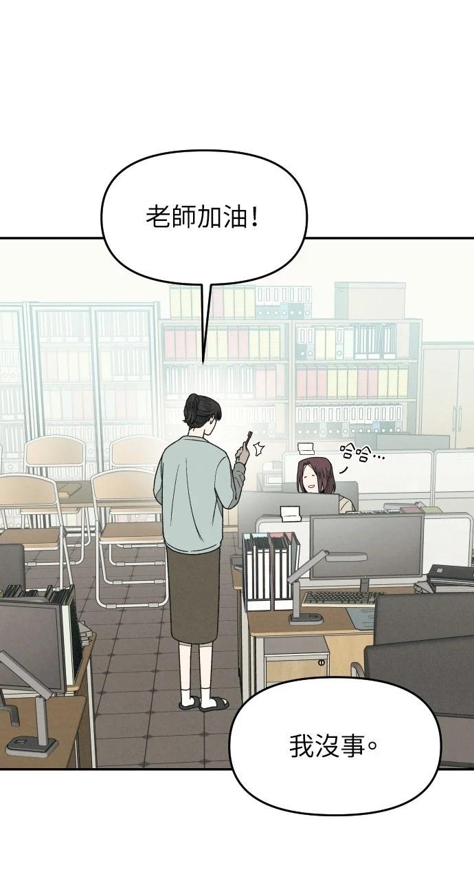 第11话40