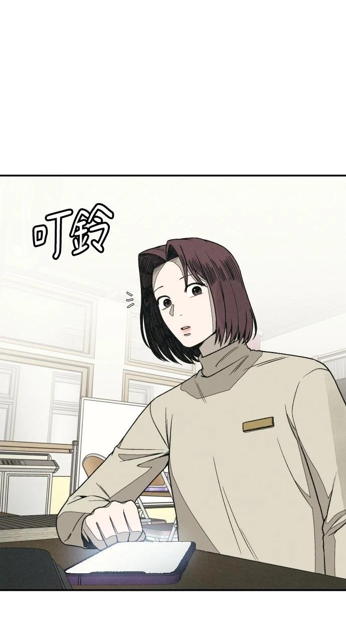第11话41