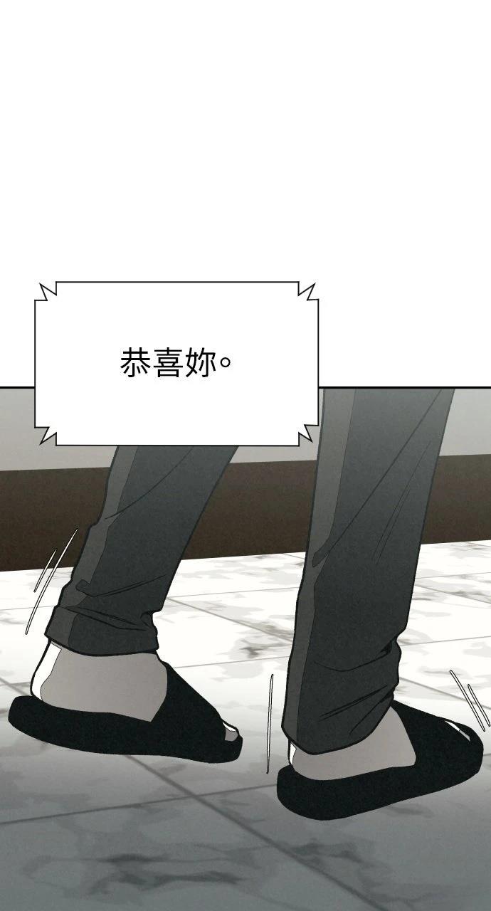 第11话49