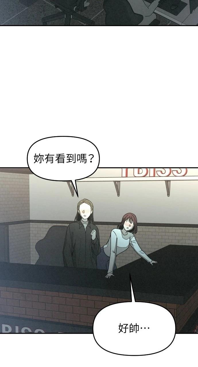 第11话60