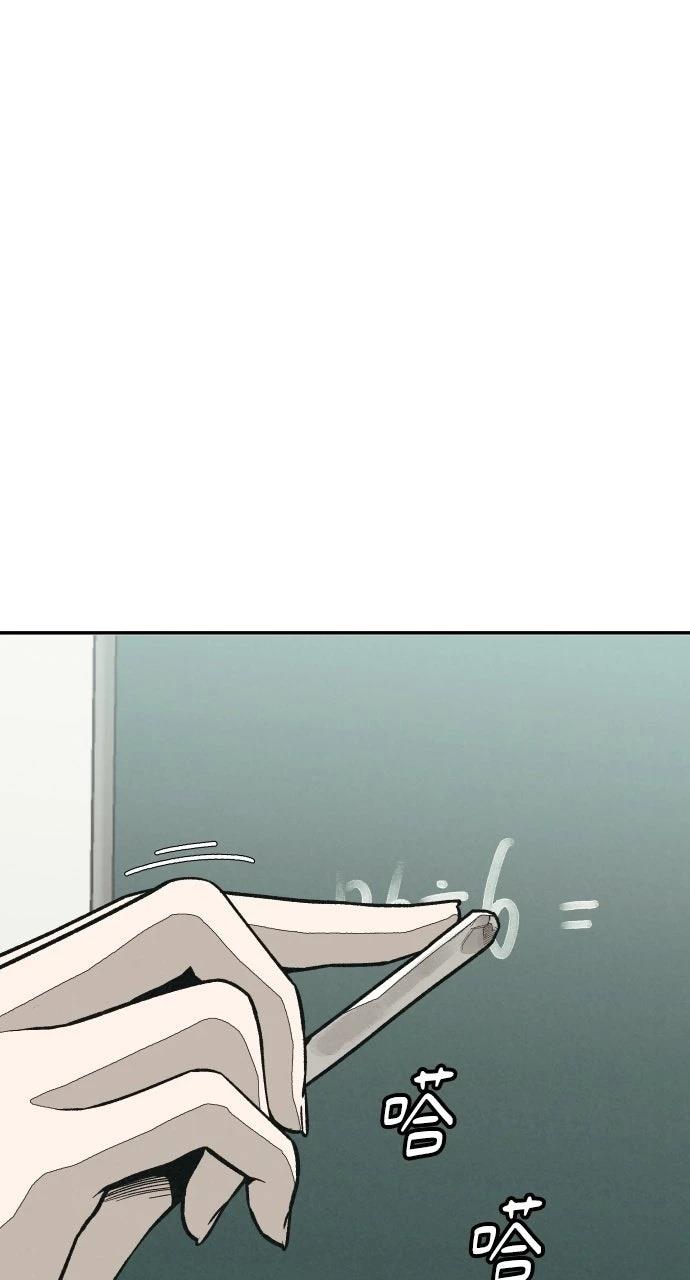 第11话7