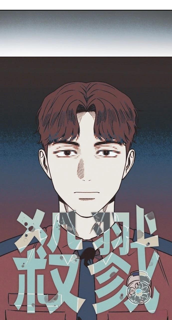 第11话71