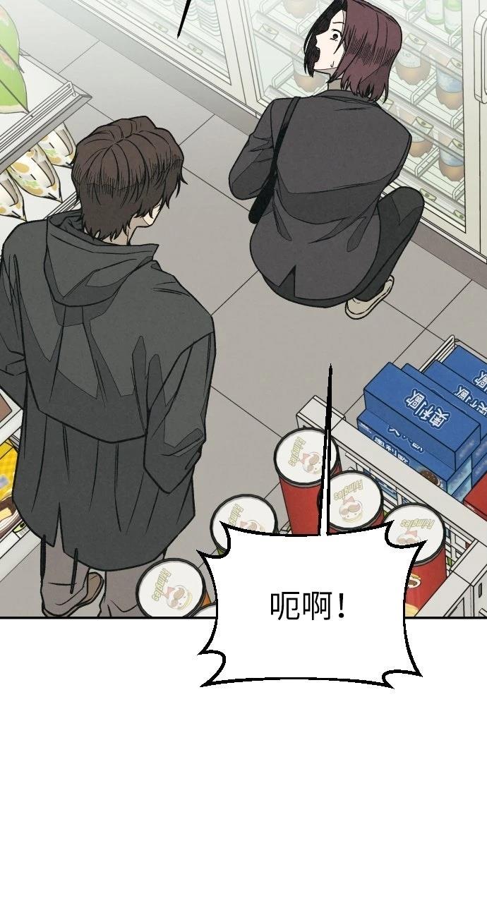 第11话78