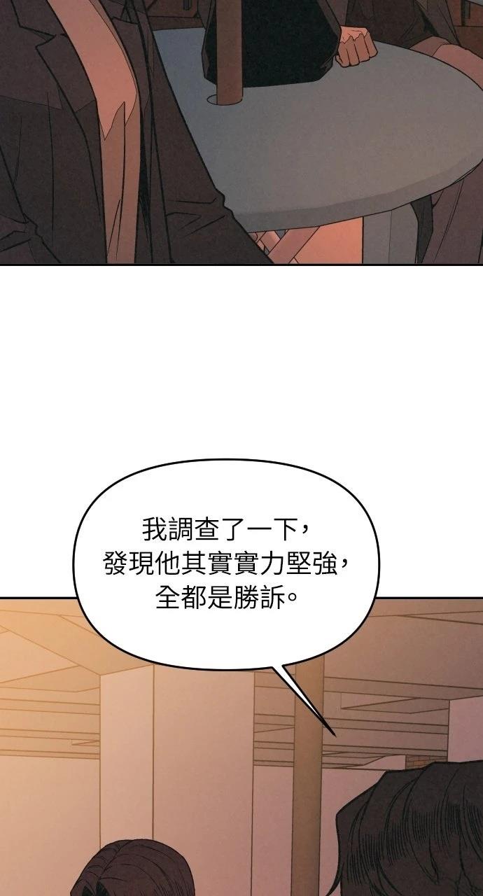 第11话89