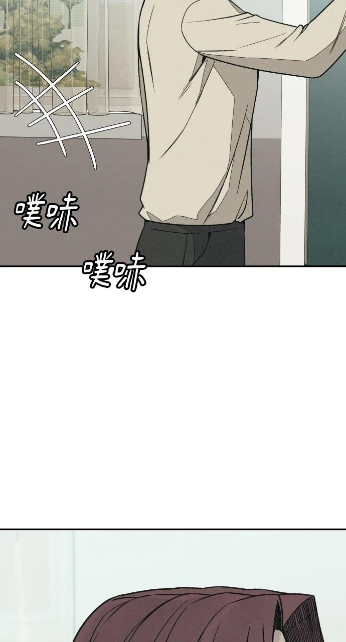 第11话9