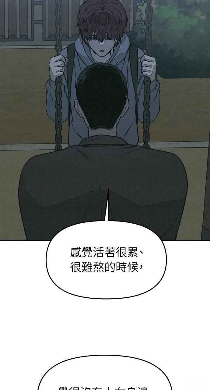 第12话101