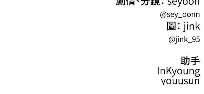 第12话109
