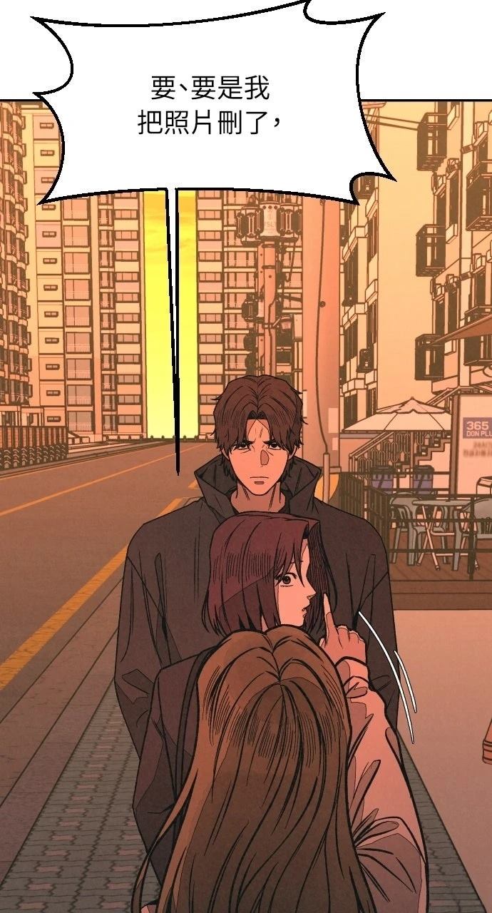 第12话13