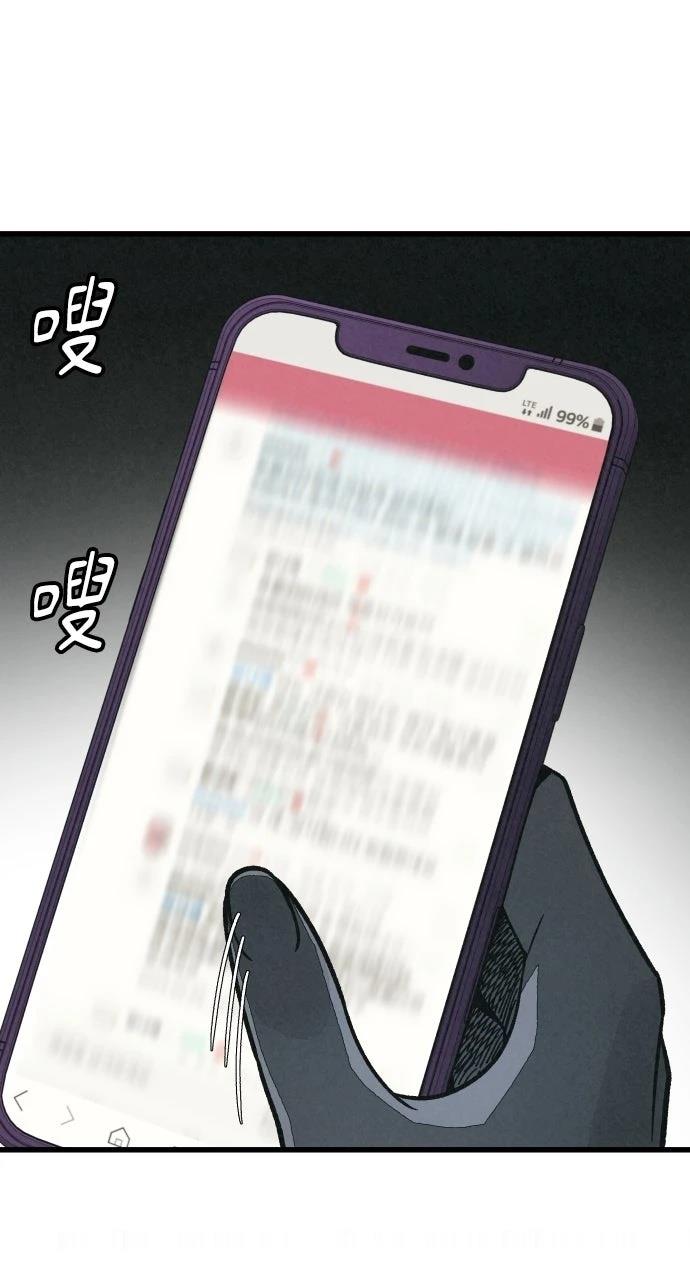 第12话27
