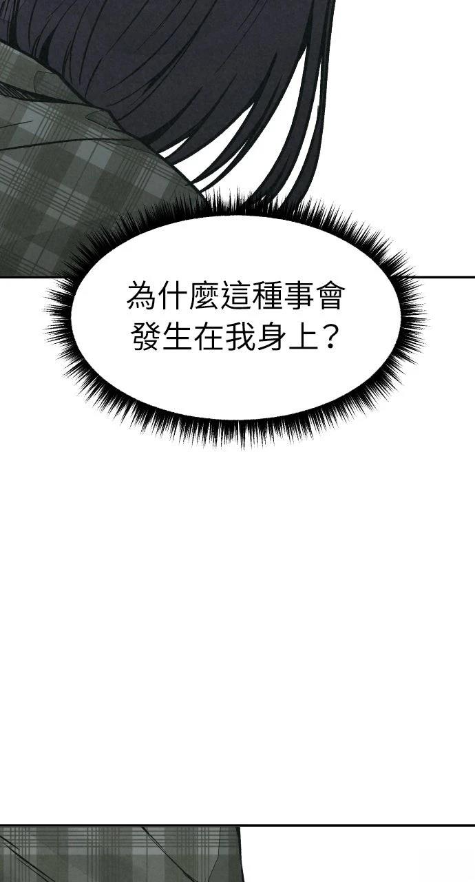 第12话36