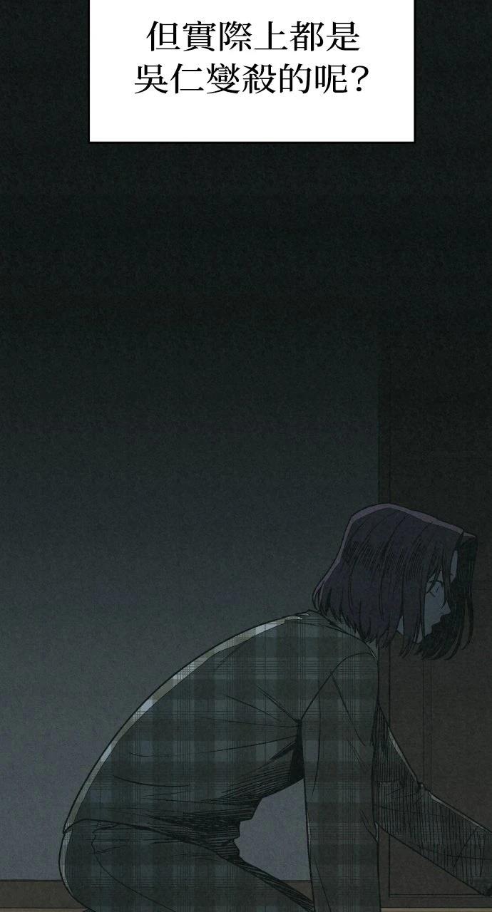 第12话47