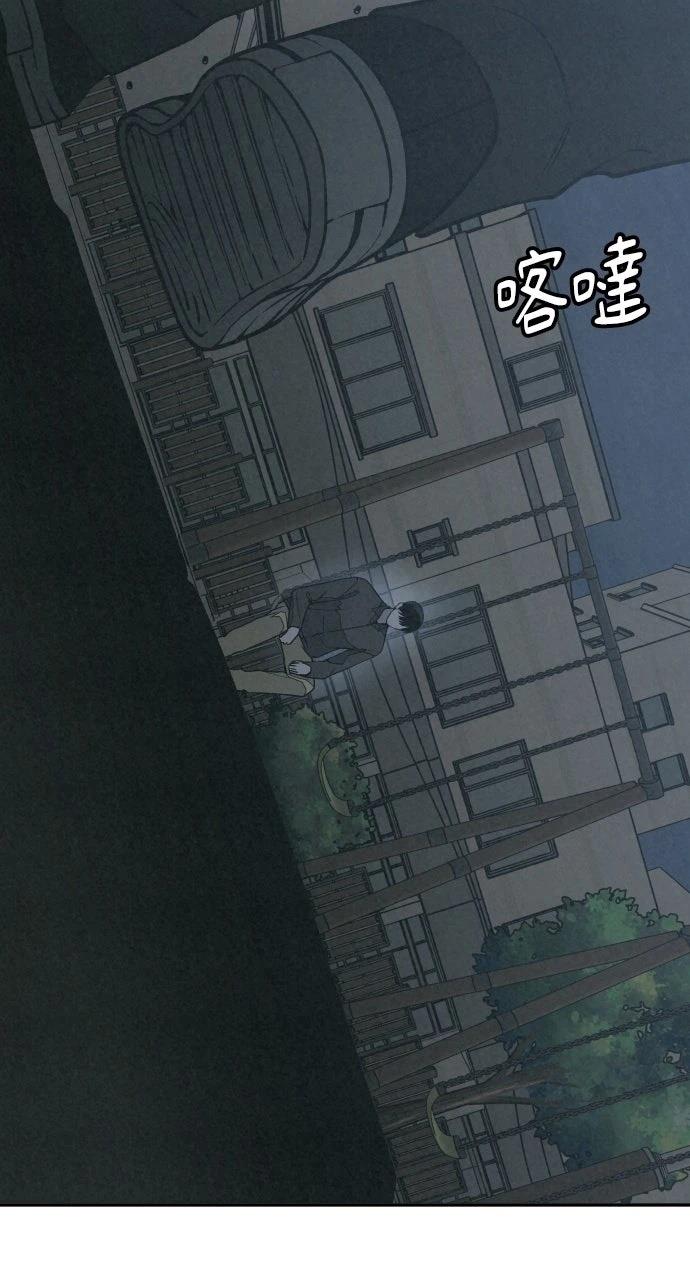 第12话66