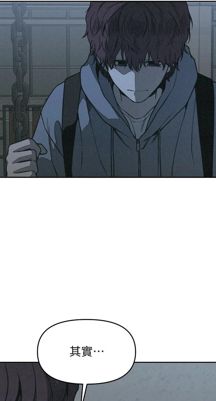 第12话95