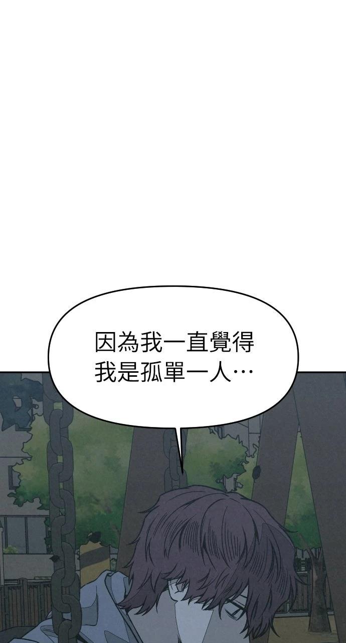 第12话97