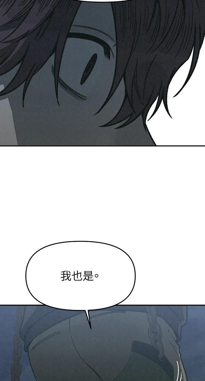 第12话99
