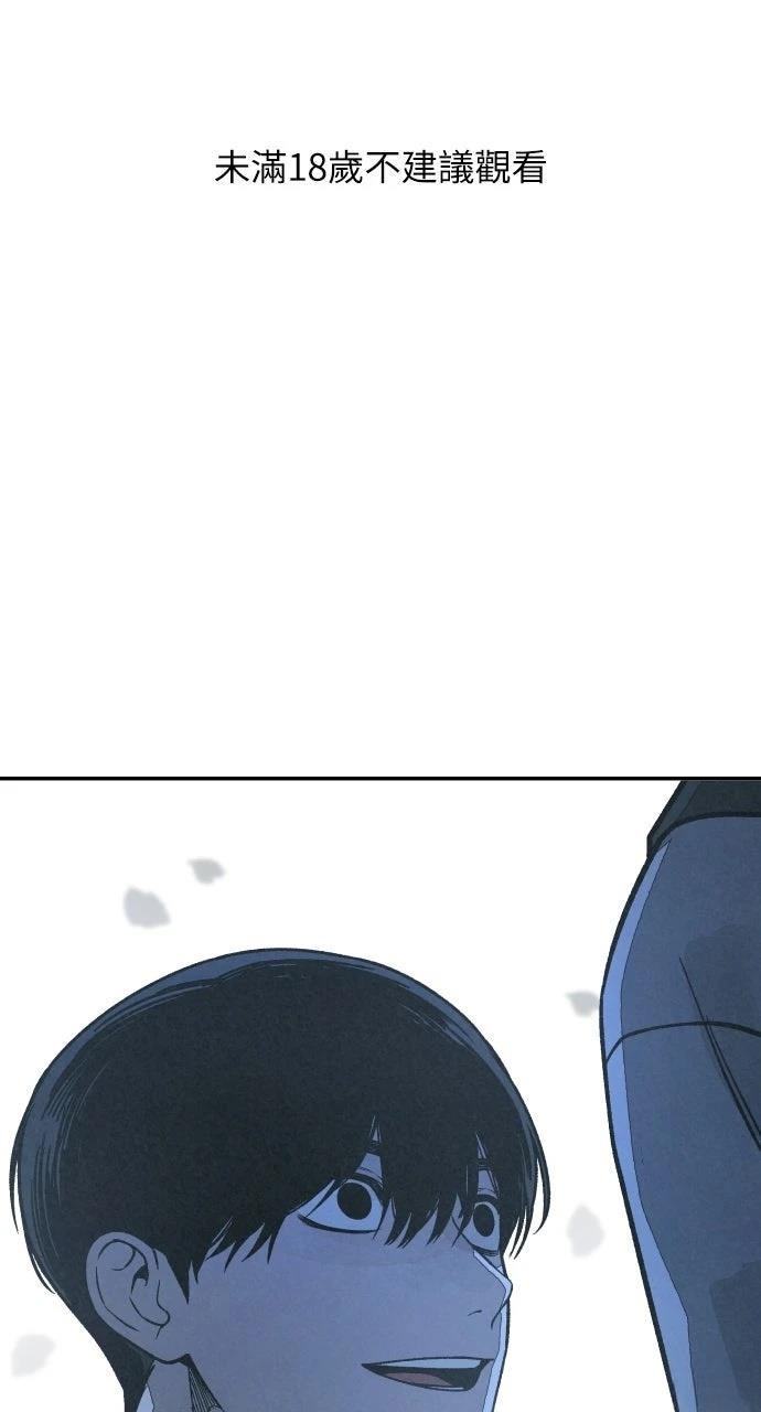 第13话0