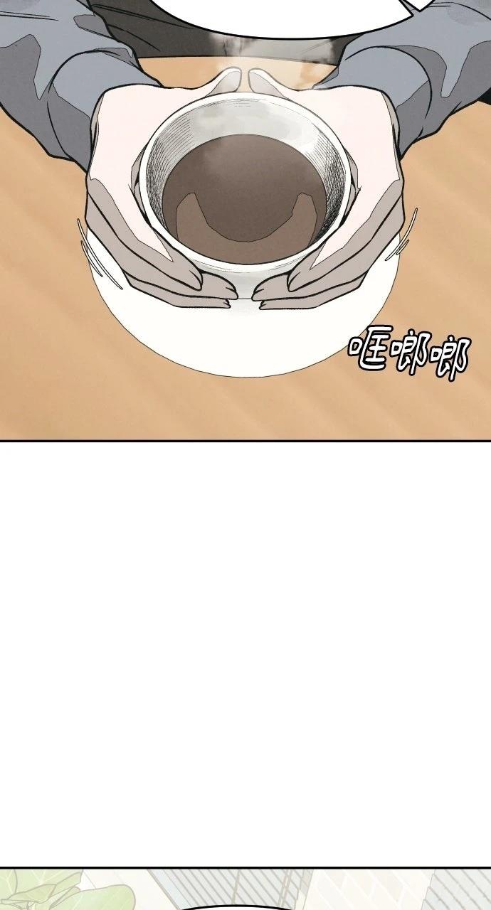 第13话111