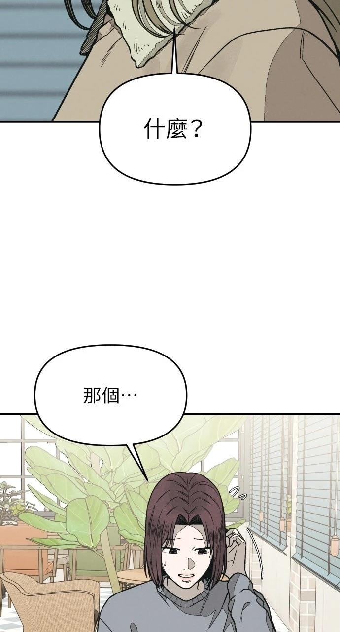 第13话114
