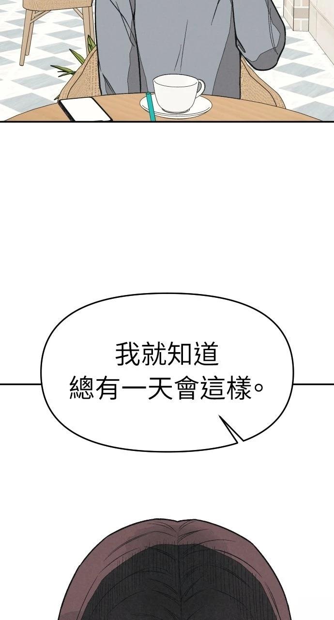 第13话115
