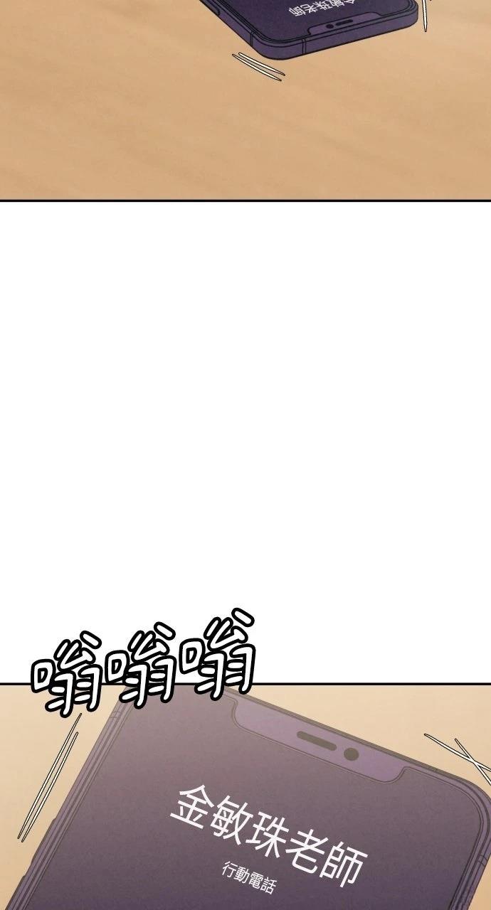 第13话123