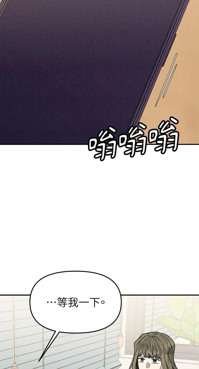 第13话124
