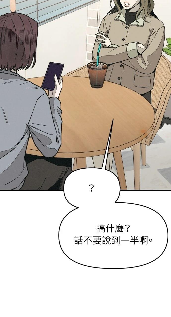 第13话125