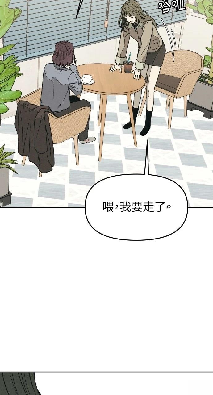第13话128