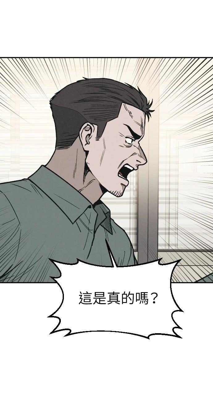 第13话16