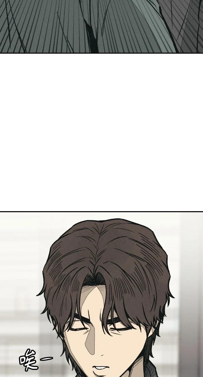 第13话18