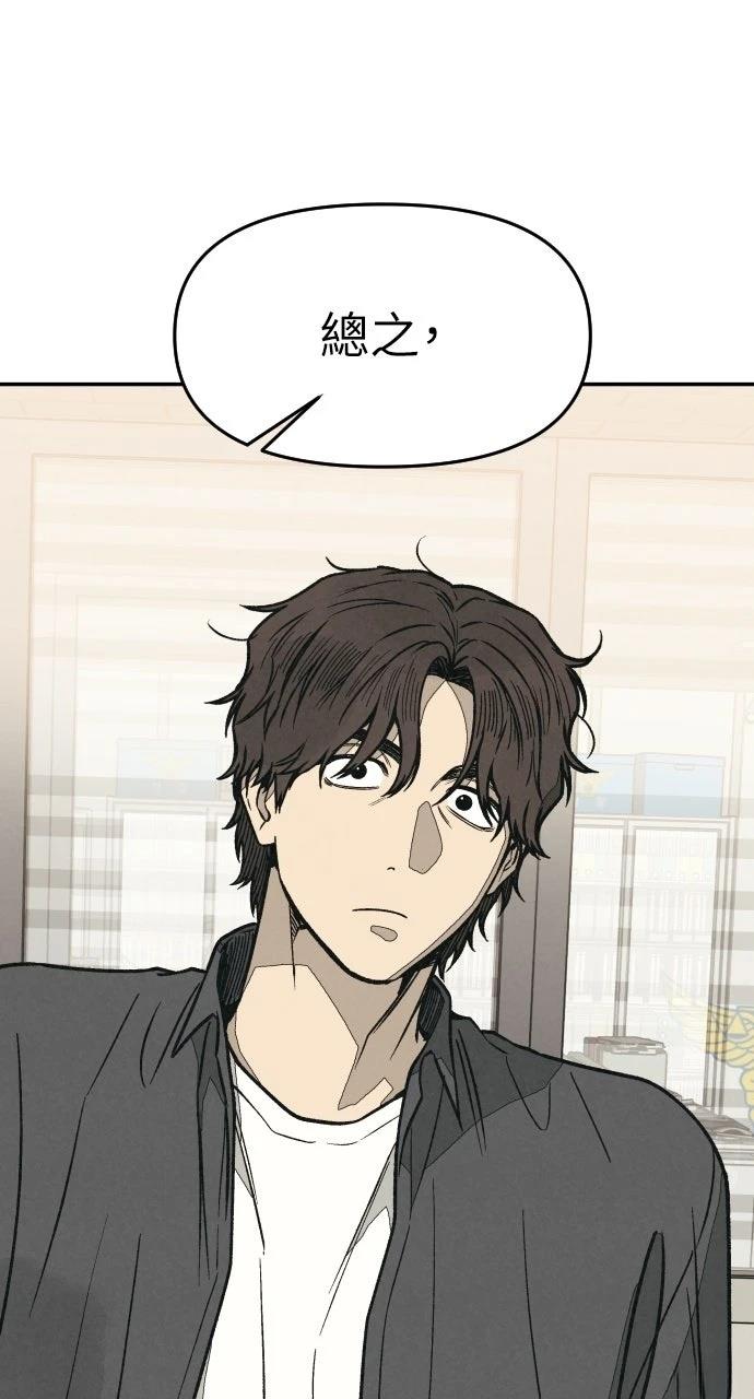 第13话26