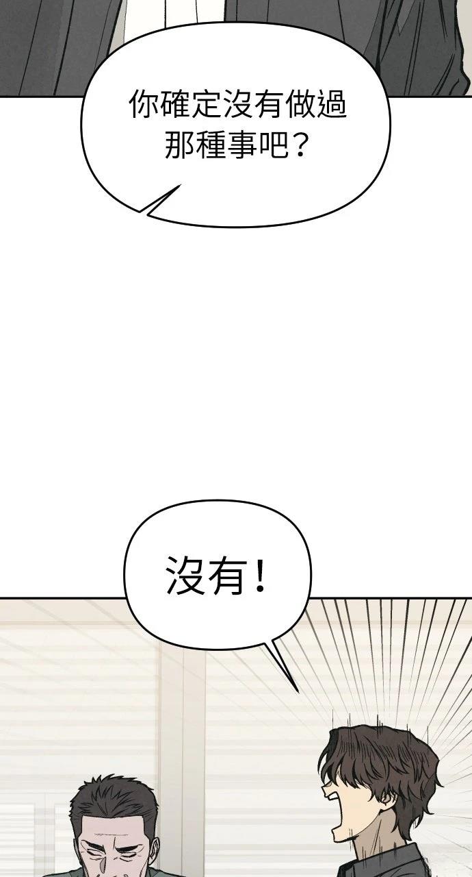 第13话27