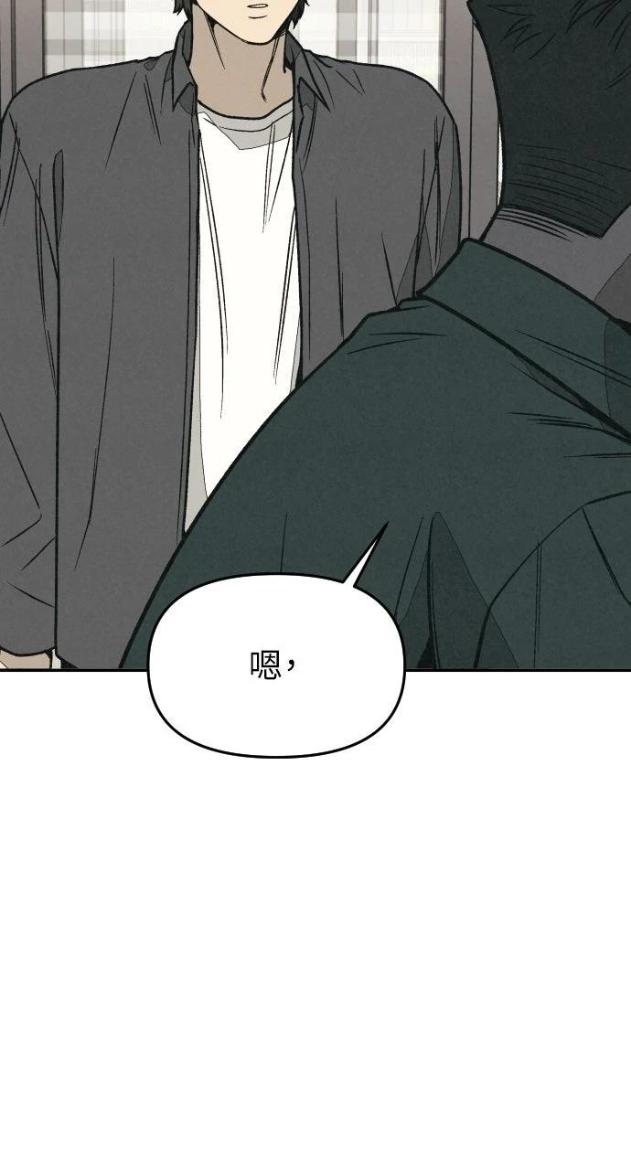 第13话29
