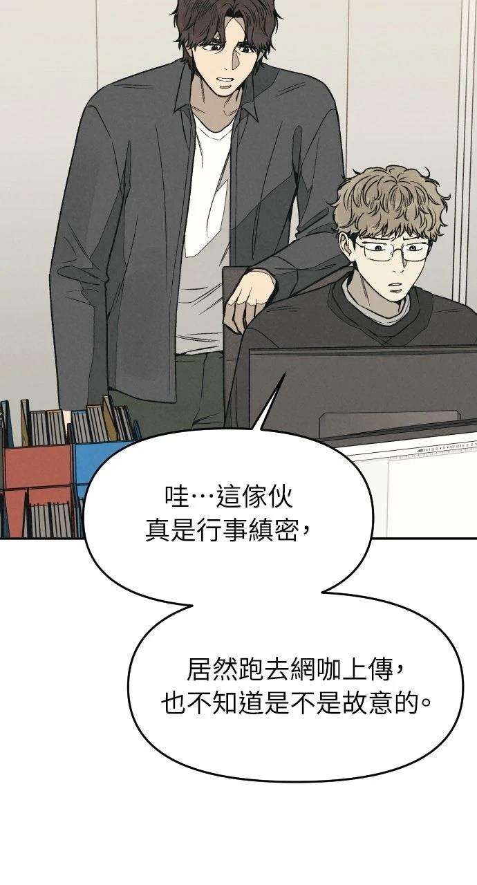 第13话35