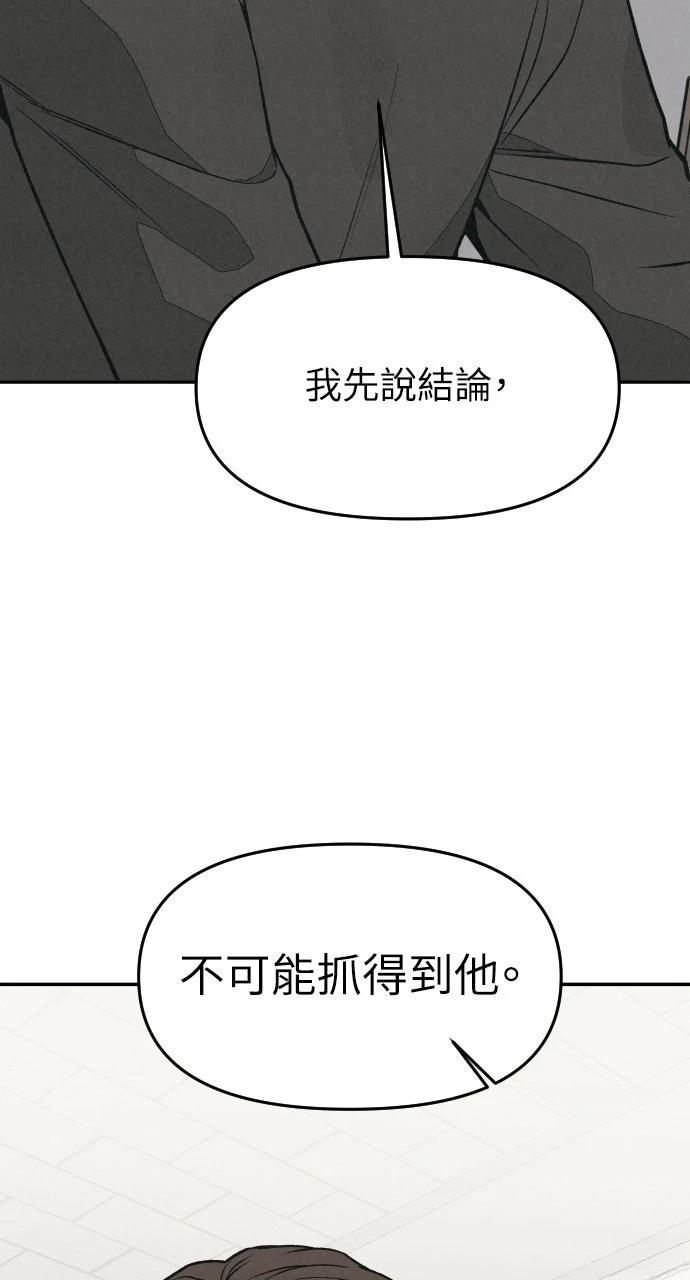 第13话37