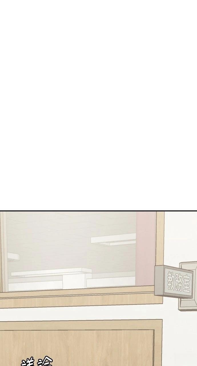 第13话48