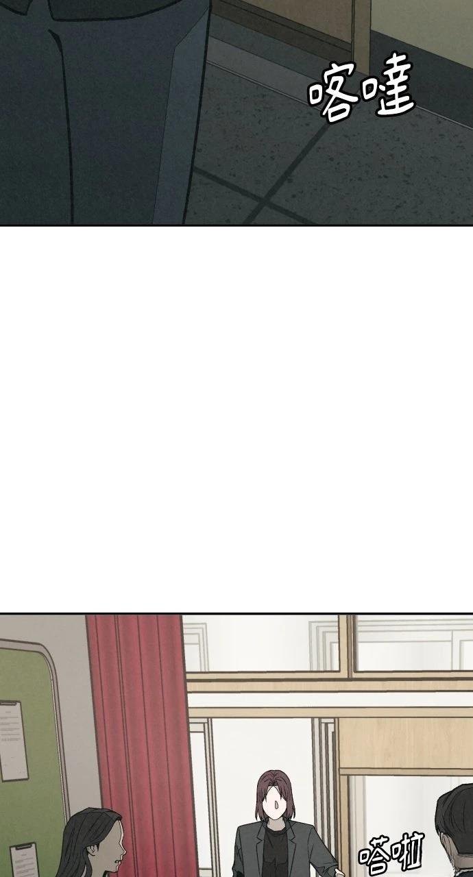 第13话50