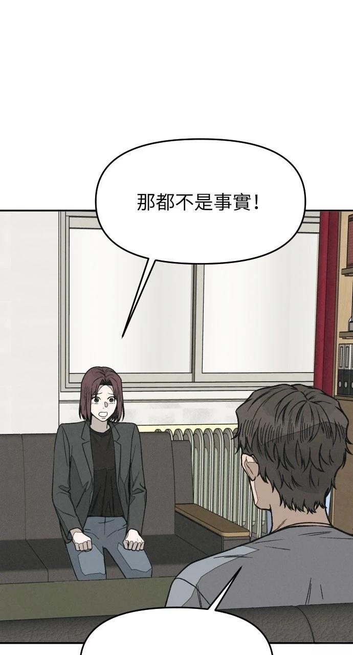 第13话57