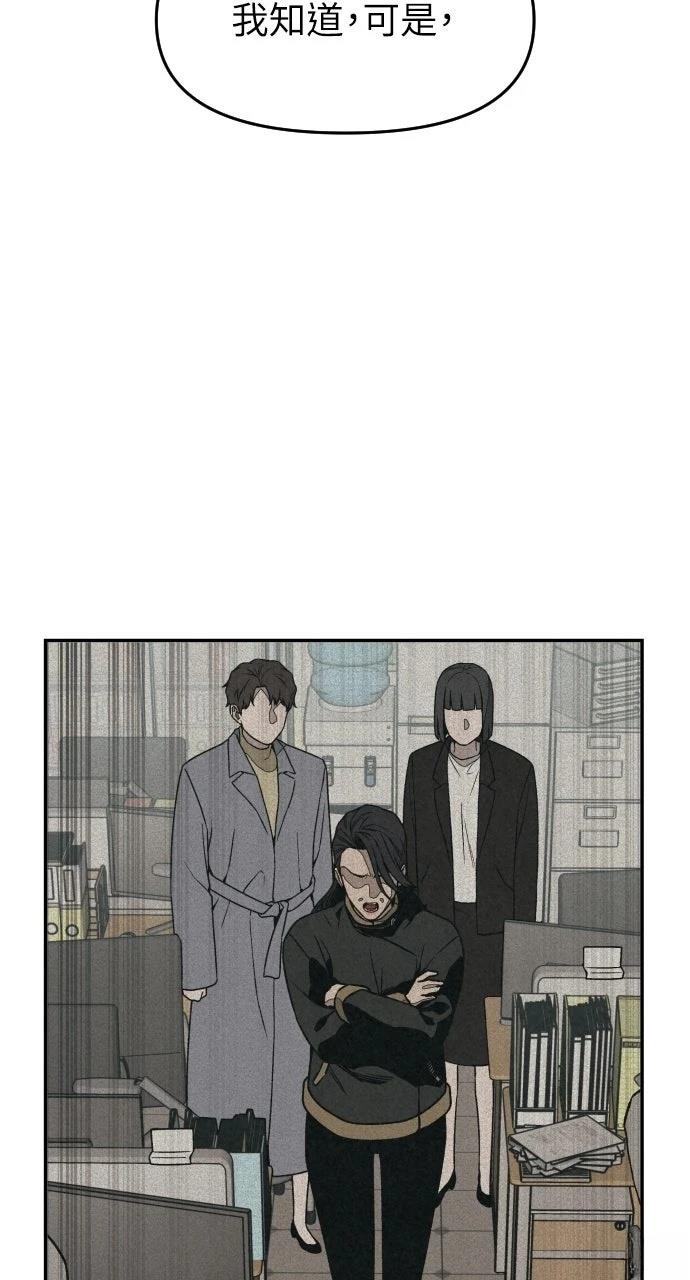 第13话58