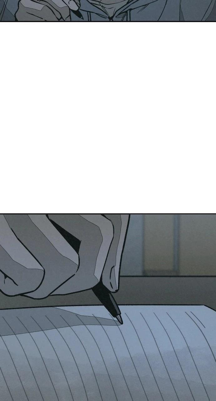 第13话7