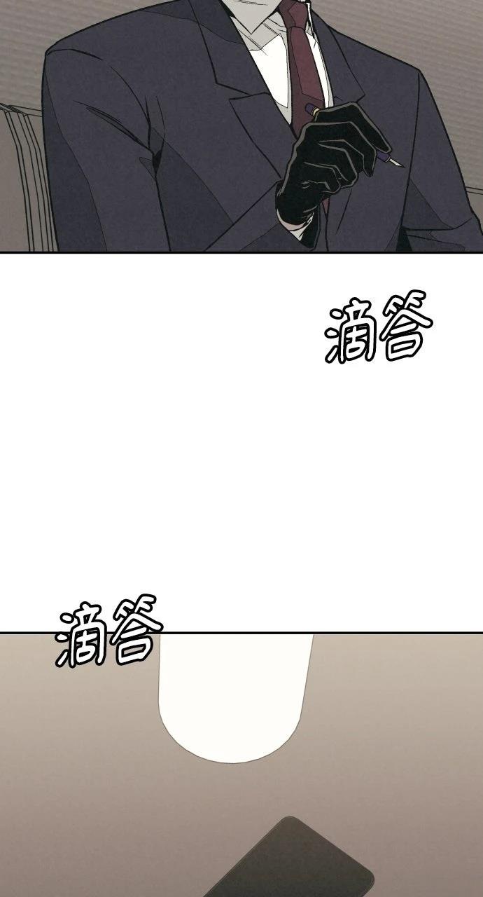 第13话72