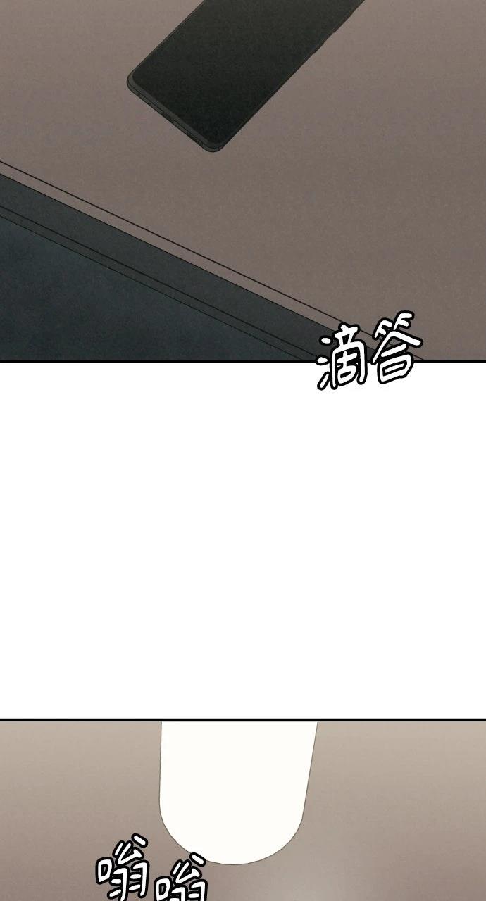 第13话73