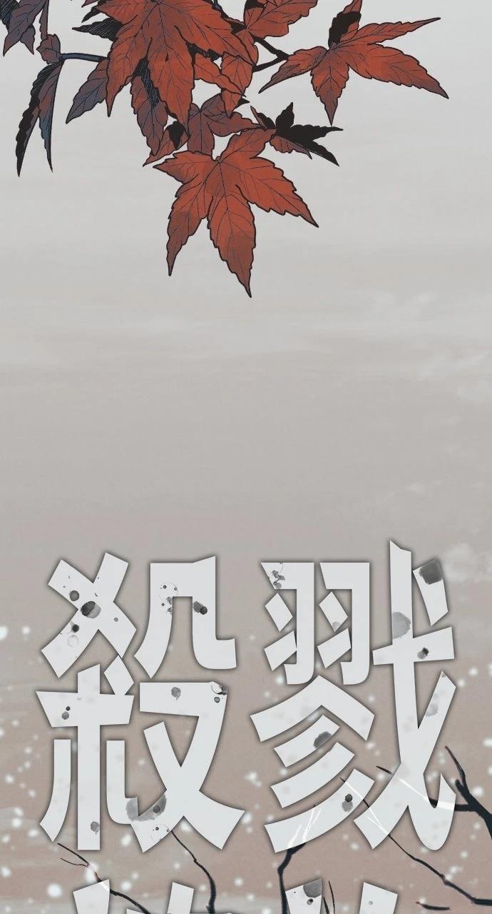 第13话83