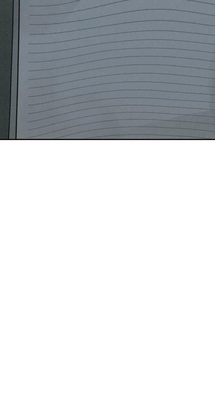 第13话9