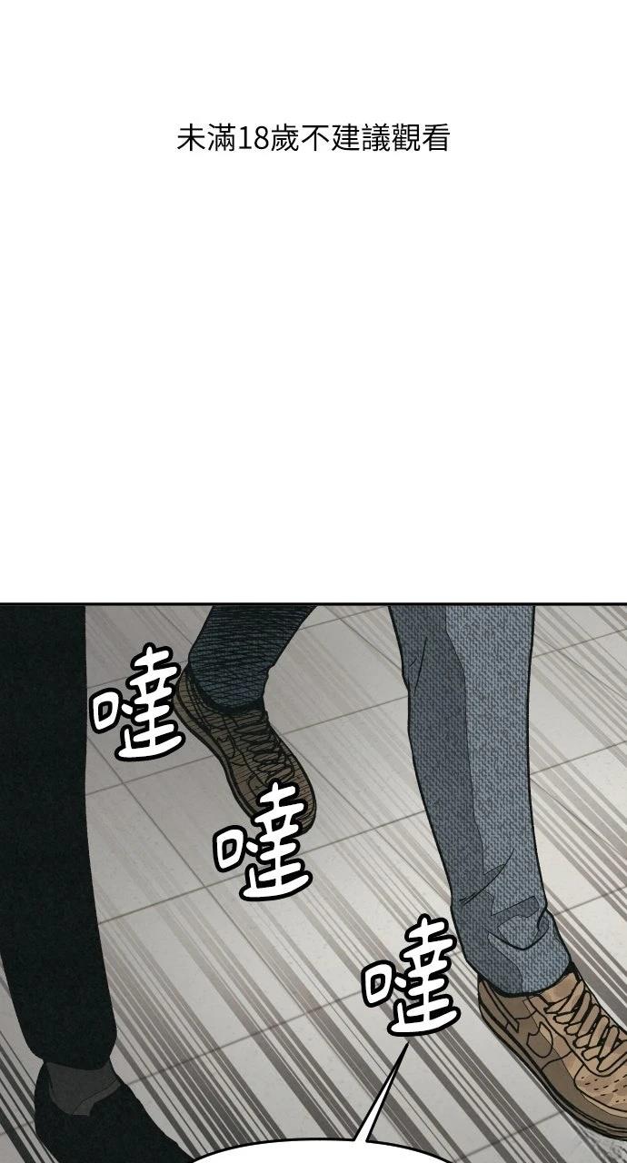 第14话0