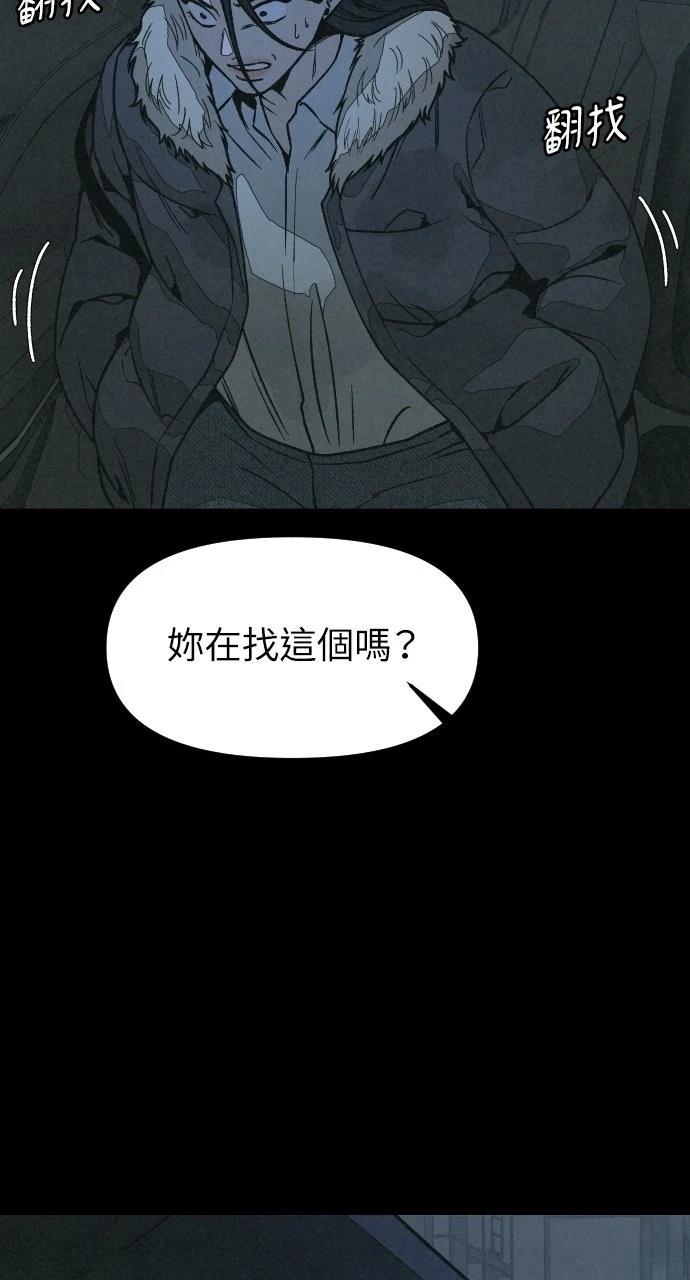 第14话100