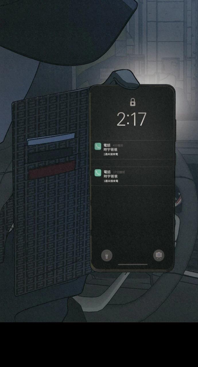 第14话101