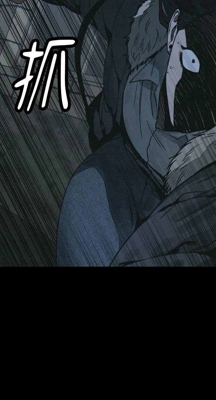 第14话106